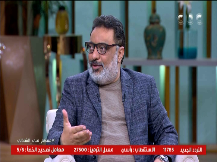 عبد الرحيم كمال 