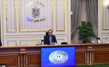 لجنة كورونا 