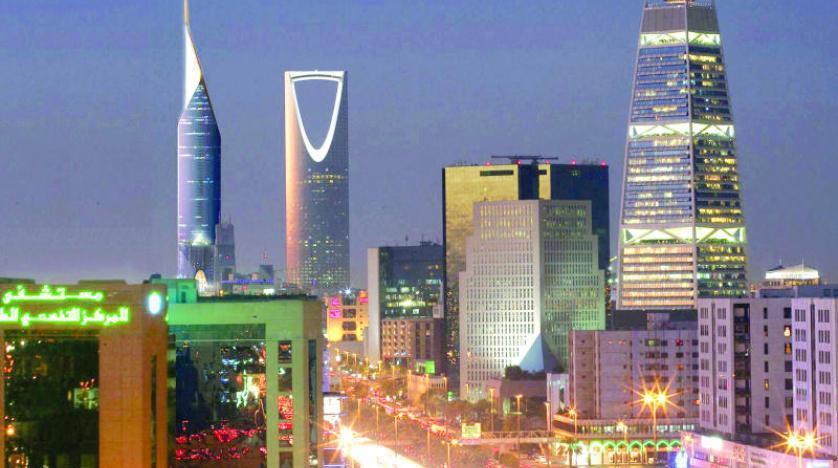 العاصمة السعودية الرياض 