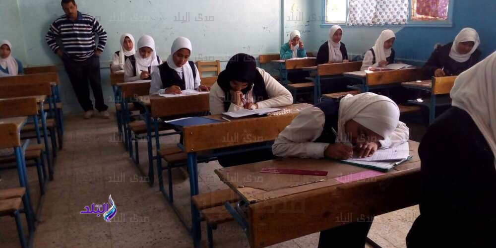 امتحانات الشهادة الاعدادية