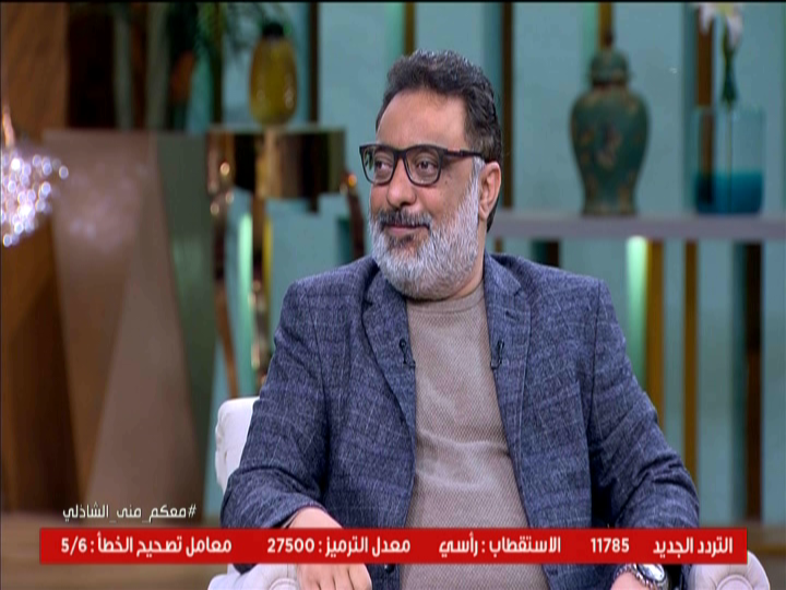 عبد الرحيم كمال 