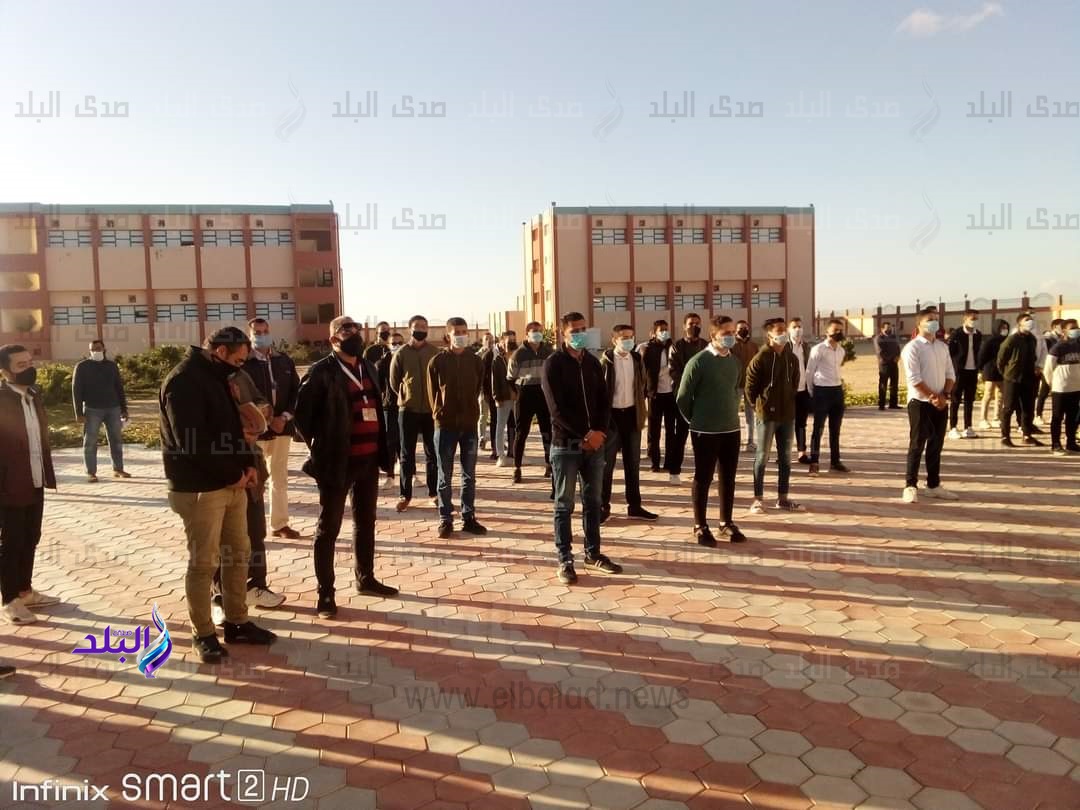 مدرسة الضبعة النووية