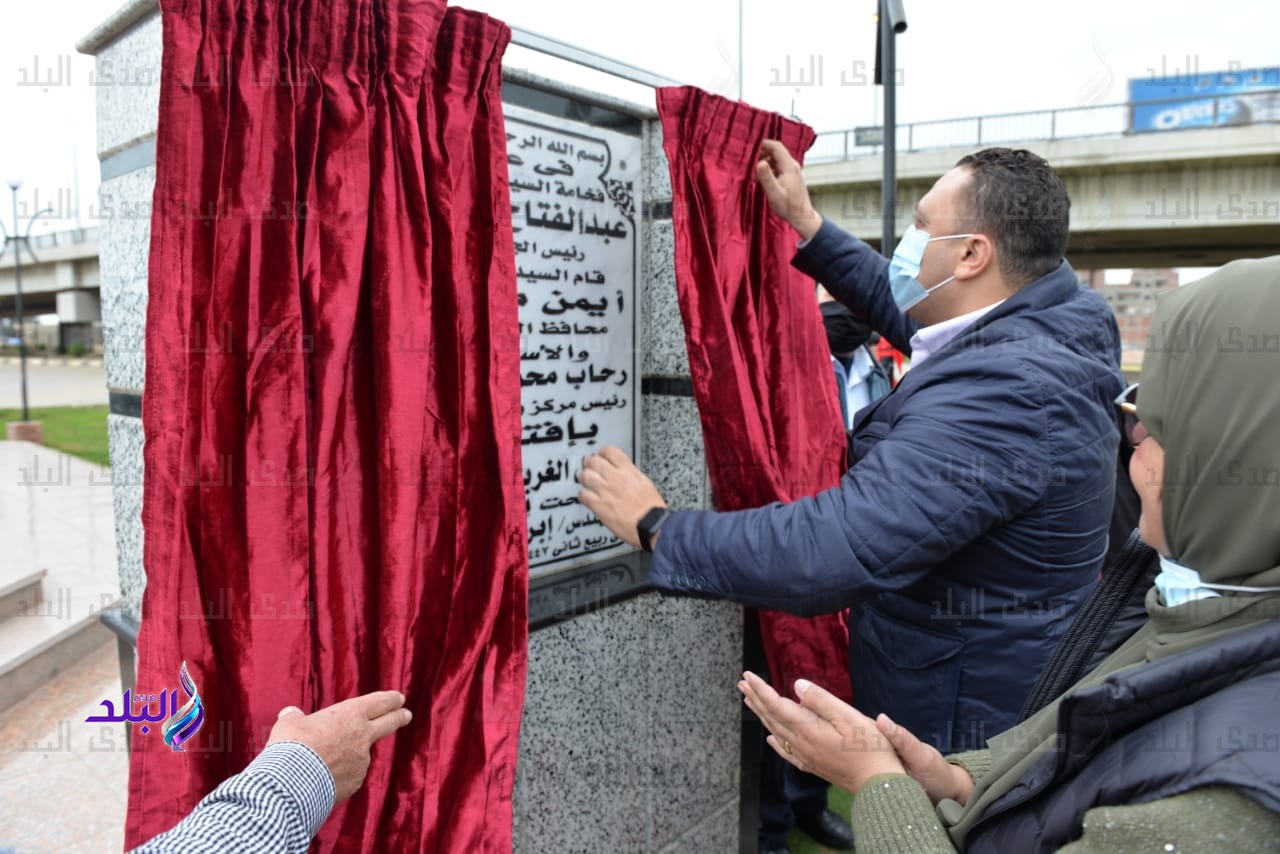 ميدان مدخل مدينة اجا الغربى بعد تطويره