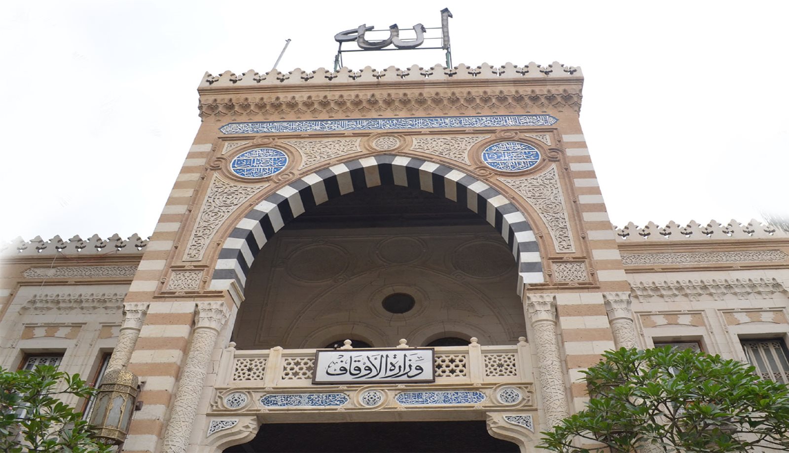 التلفزيون المصري ينقل شعائر صلاة الجمعة غدا من مرسى مطروح