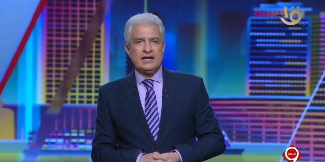 وائل الابراشي 