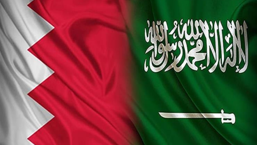 السعودية والبحرين