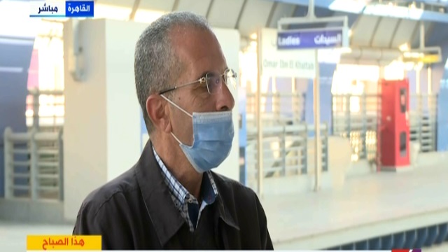 المهندس أيسر رأفت 