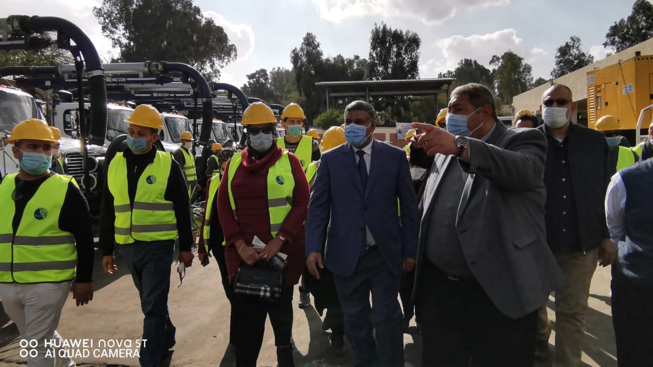 القابضة لمياة الشرب والصرف الصحي