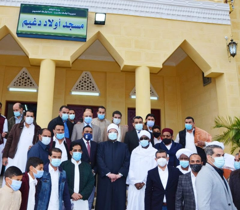 وزيرا الأوقاف المصري والسوداني ومحافظ مطروح يفتتحون مسجد 