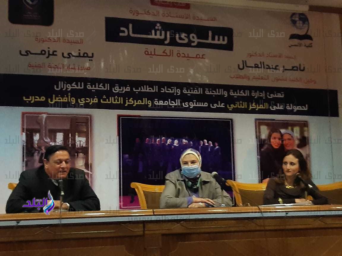 أثناء التكريم 