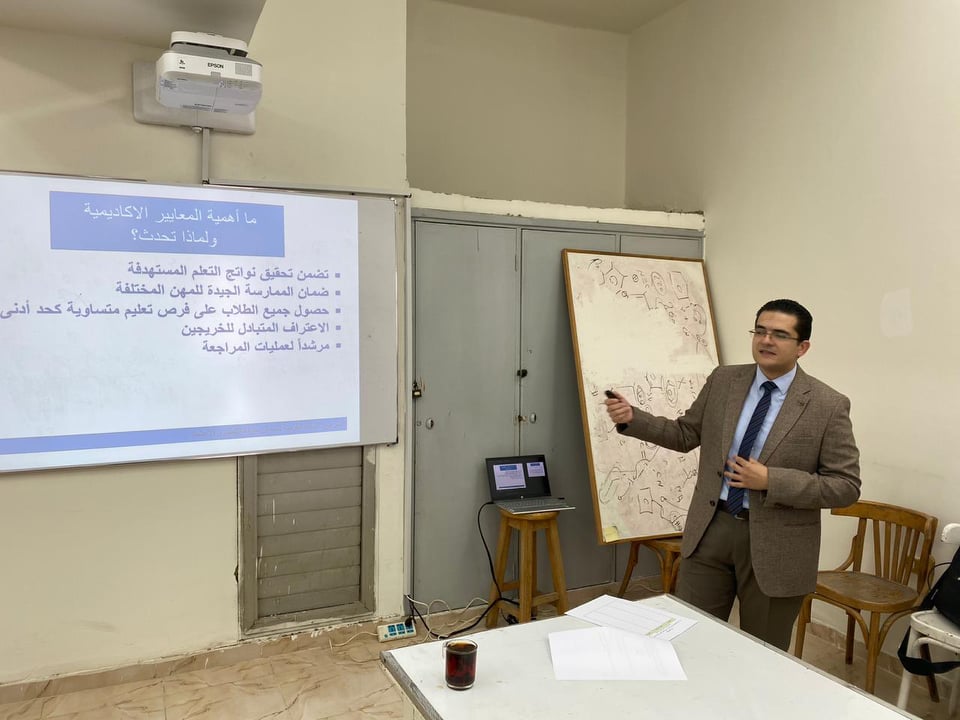  تنظم دورة تدريبية حول توصيف المقررات