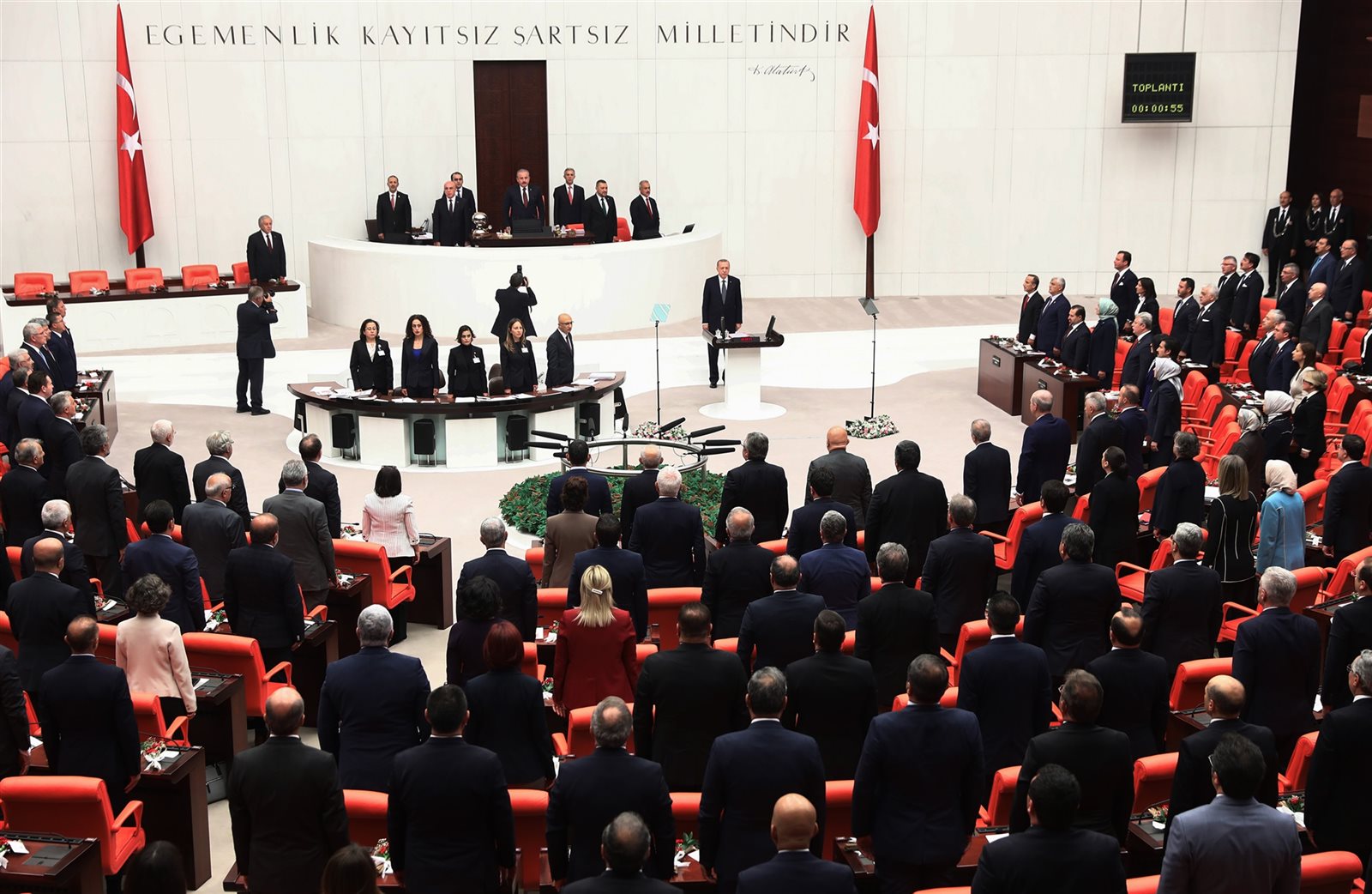 البرلمان التركي البرلمان التركي