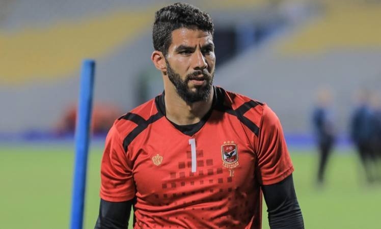 اكرامي