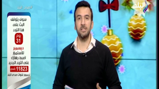 الإعلامي محمد جاد 