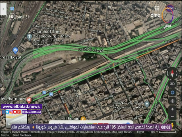 الحالة المرورية الحالة المرورية