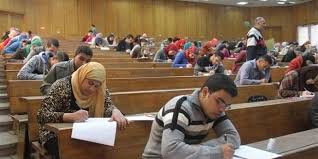 طلاب جامعات 