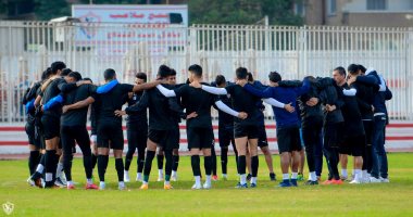 مران الزمالك " صورة أرشيفية"