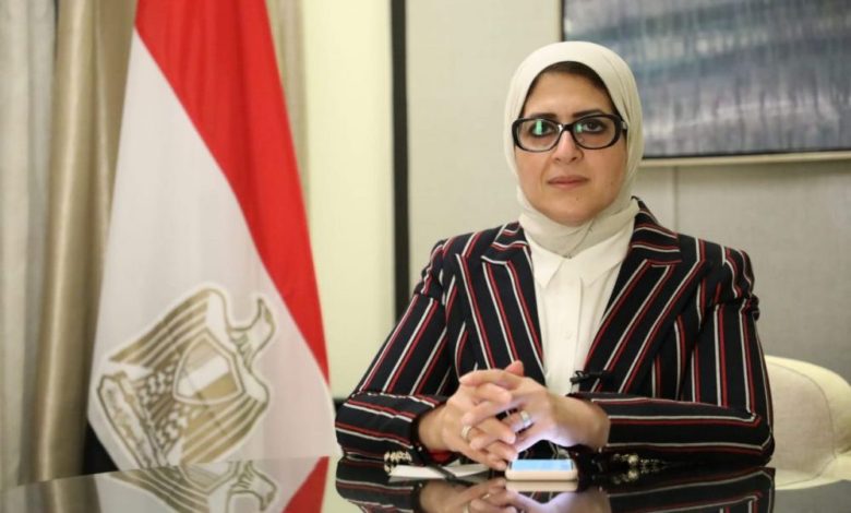 هالة زايد