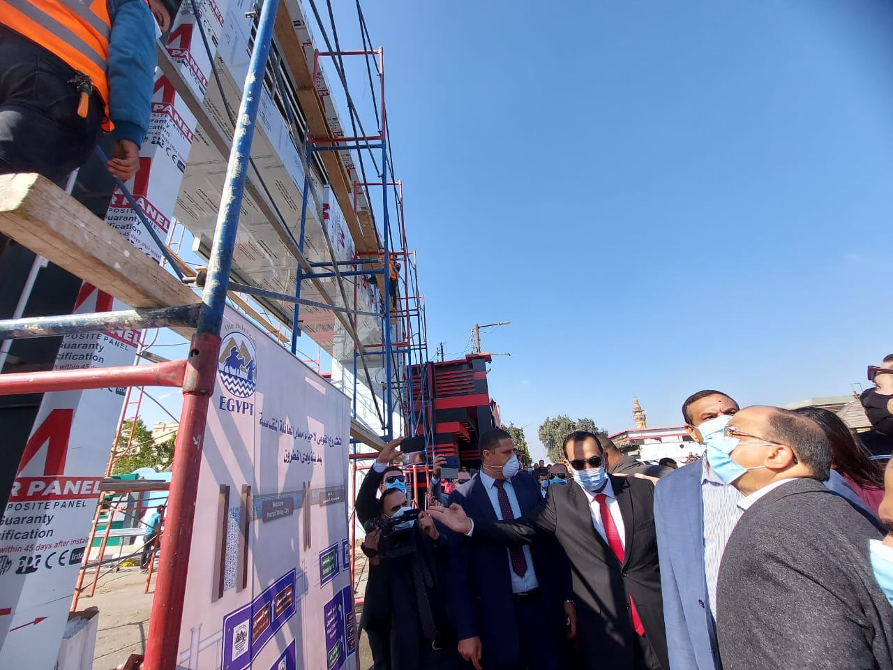 وزير التنمية المحلية ومحافظ البحيرة 