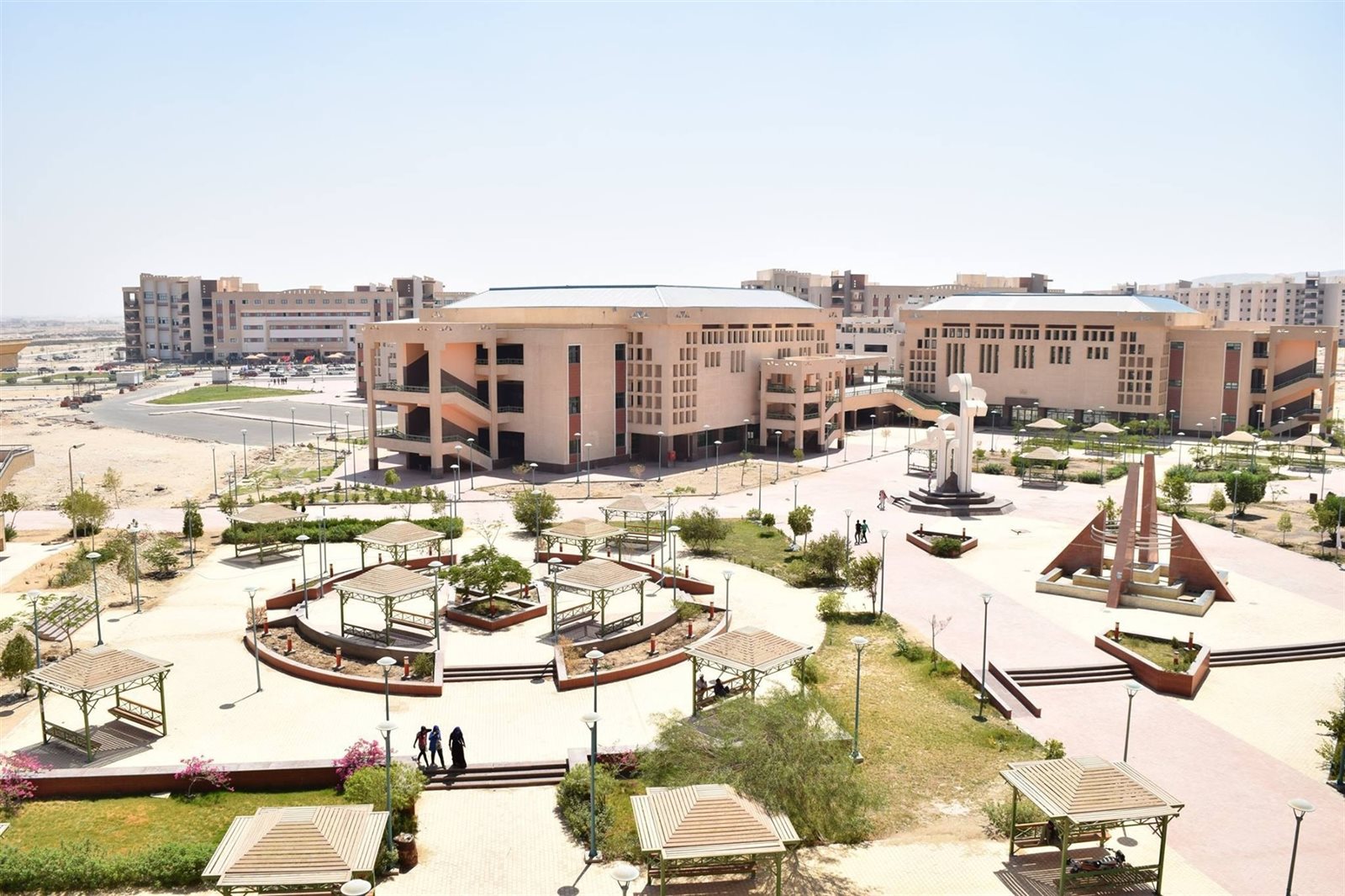 جامعة سوهاج