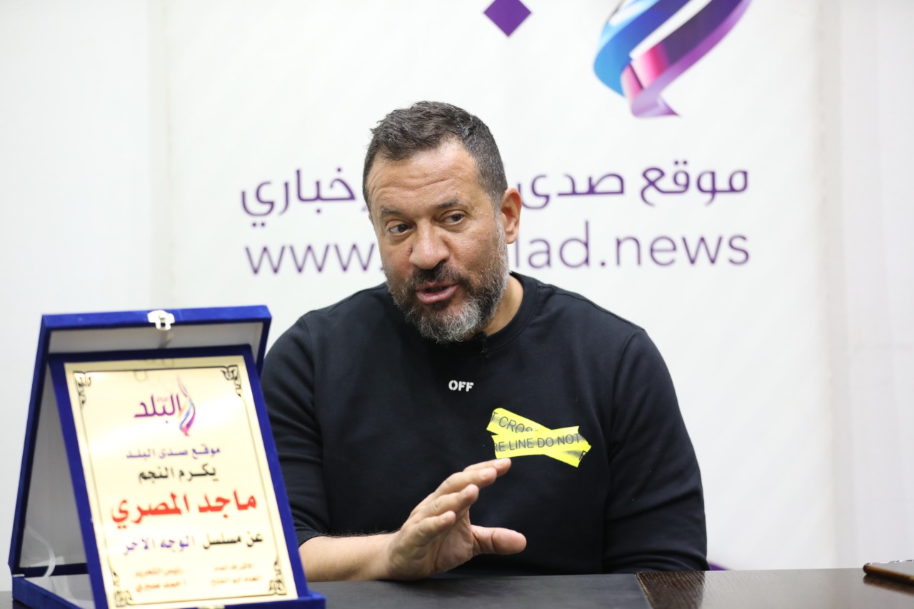 ماجد المصري