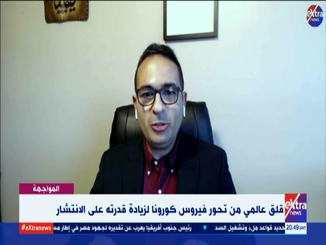 الدكتور إسلام حسن الباحث فى علم الفيروسات بجامعة بوسطن