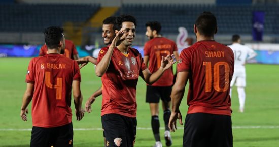 سيراميكا كليوباترا