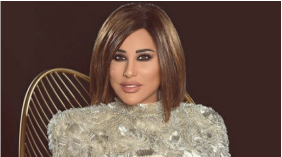  نجوي كرم 