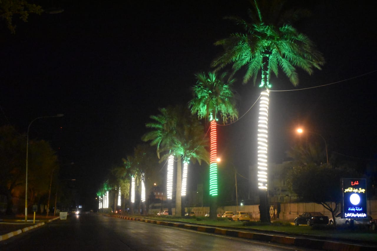 شارع الرئيس جمال عبد الناصر وسط بغداد