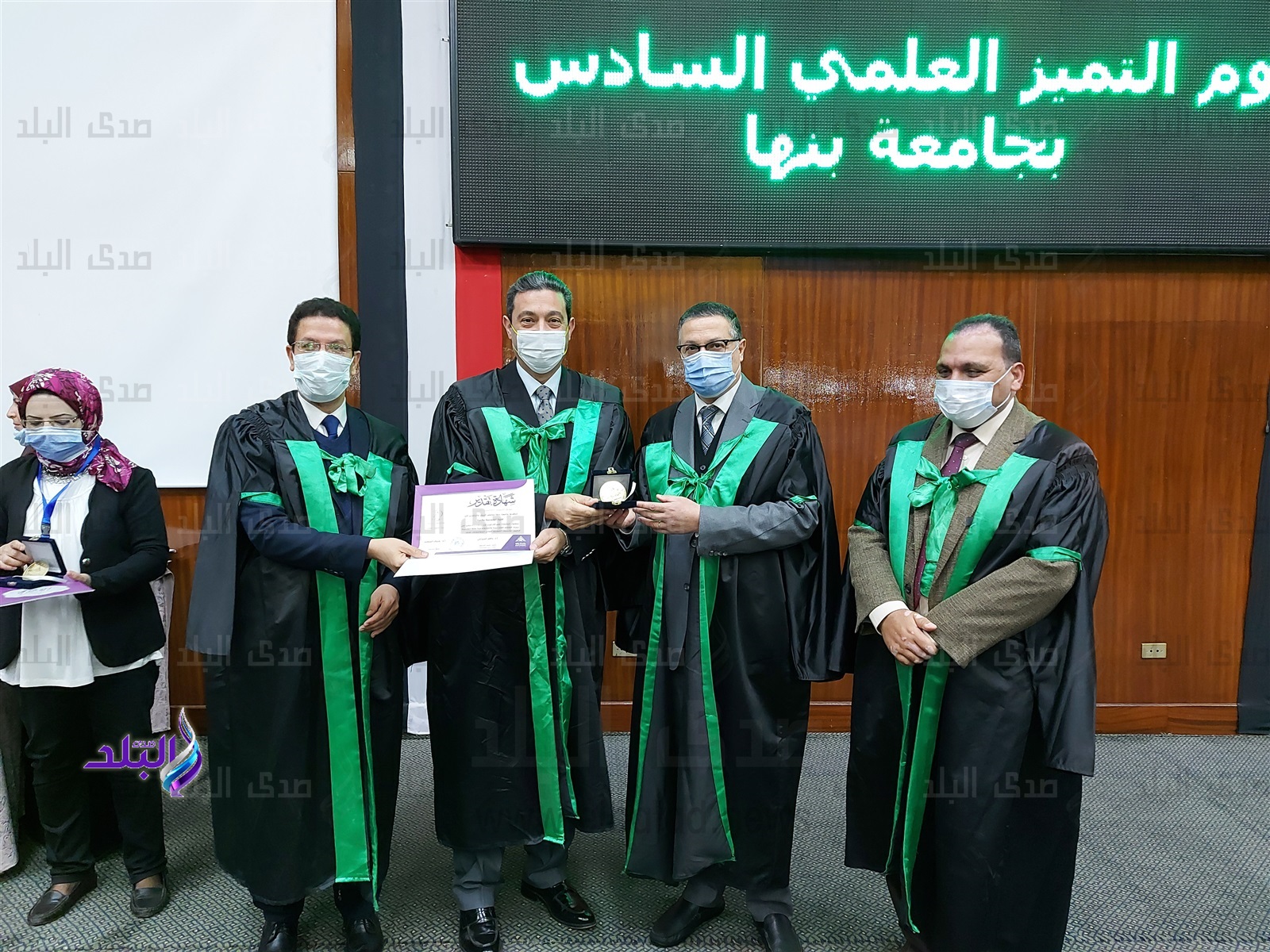 جانب من التكريم 
