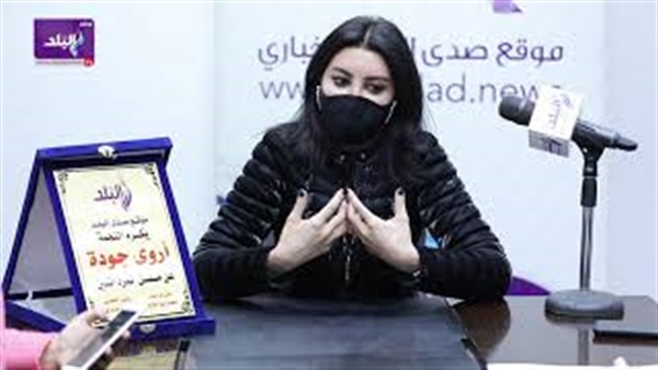 أروى جودة