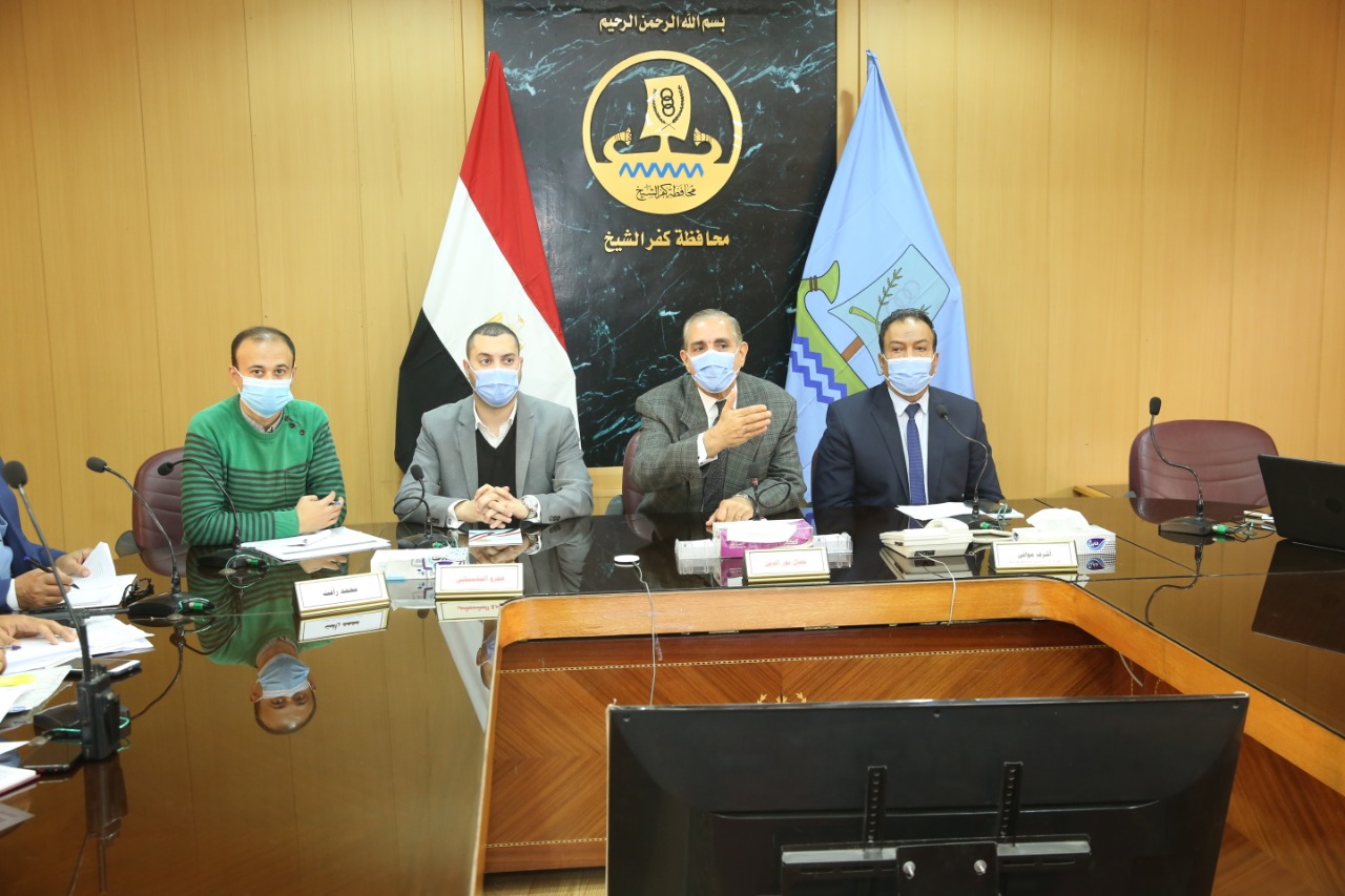 اجتماع محافظ كفر الشيخ 