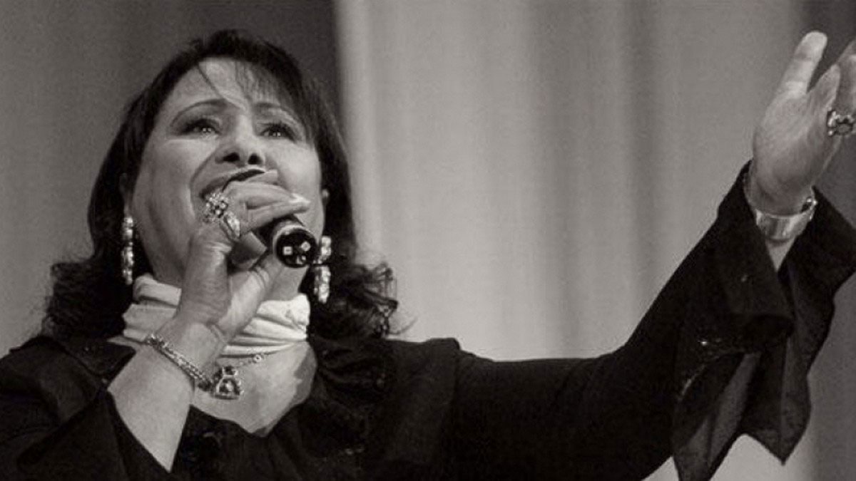 زهيرة سالم  زهيرة سالم