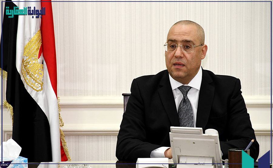 عاصم الجزار