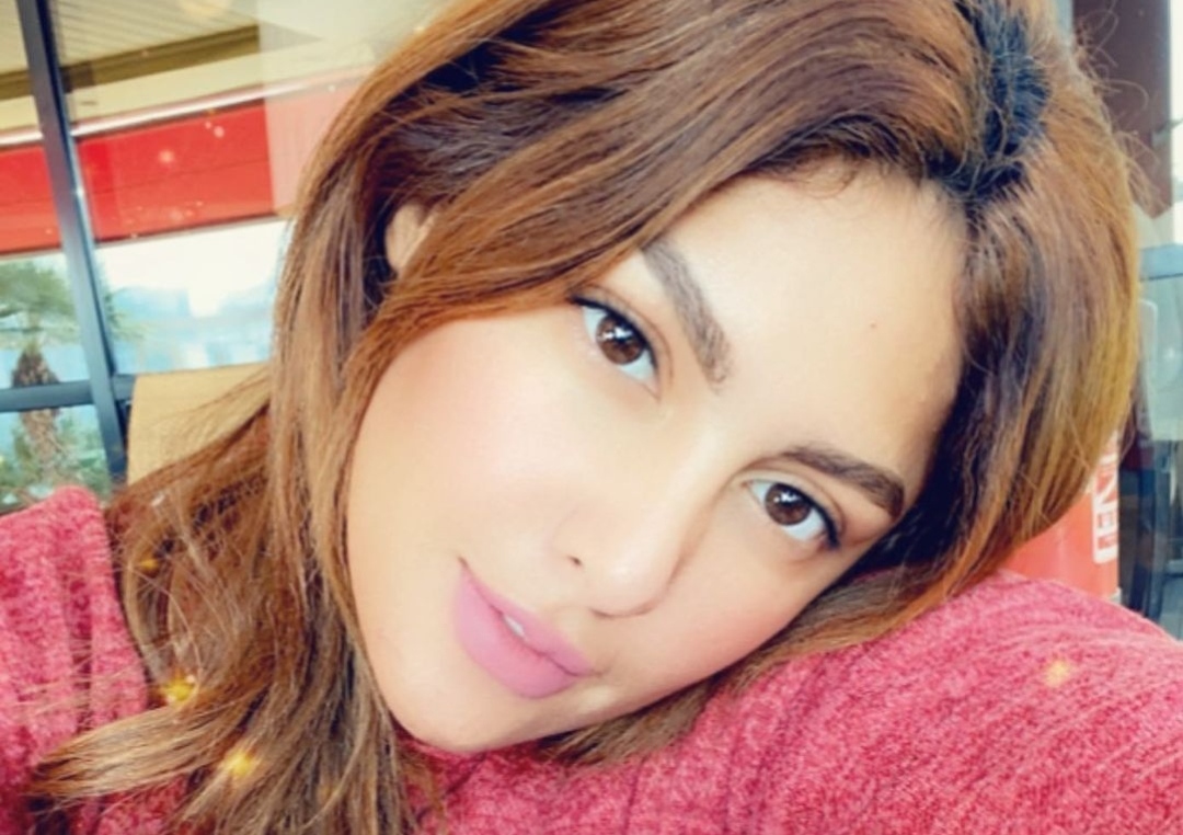 نيرمين ماهر