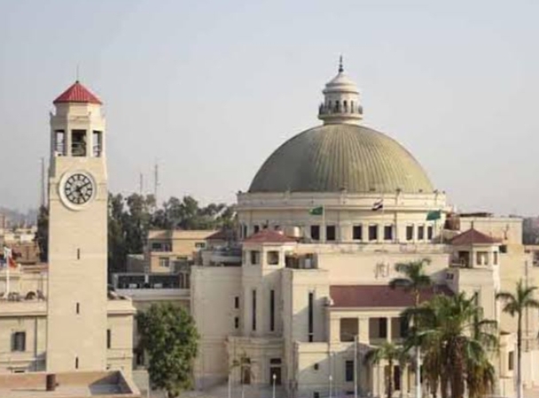 جامعة القاهرة