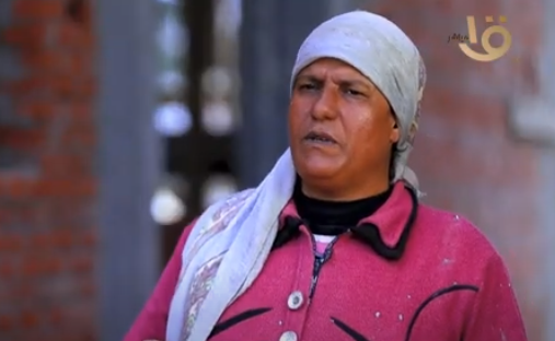 المعلمة فكيهة