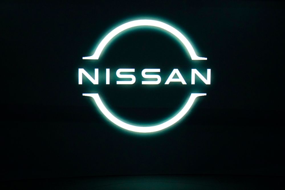  نيسان Nissan 