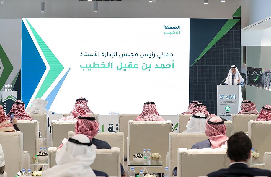  إتمام أكبر صفقة في مجال الصناعات العسكرية بالمملكة
