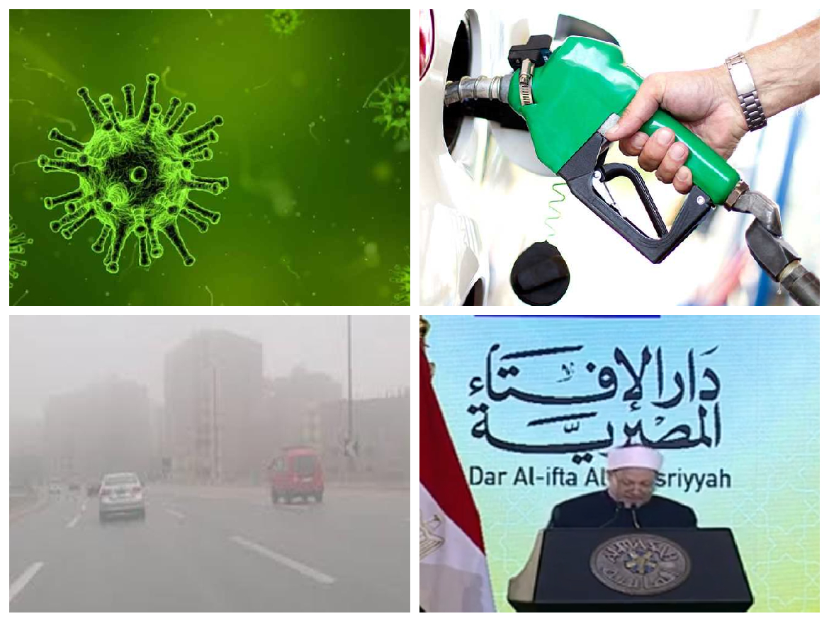 اخبار التوك شو