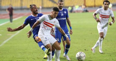 الزمالك وسموحة
