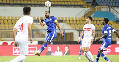 الزمالك وسموحة
