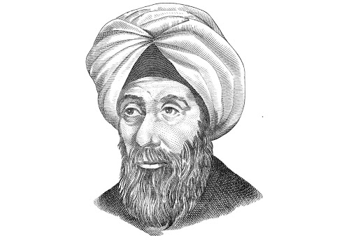 ابن الهيثم 