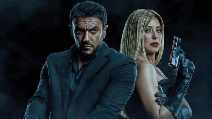 ريم مصطفى في شديد الخطورة 