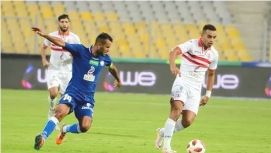 الزمالك وسموحة