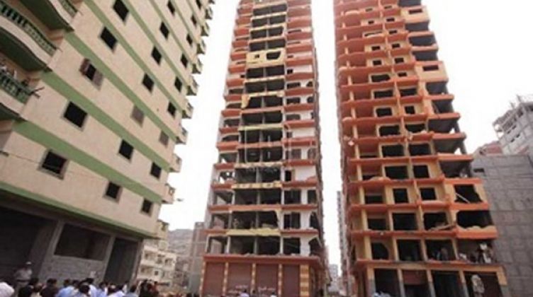 مخالفات البناء 