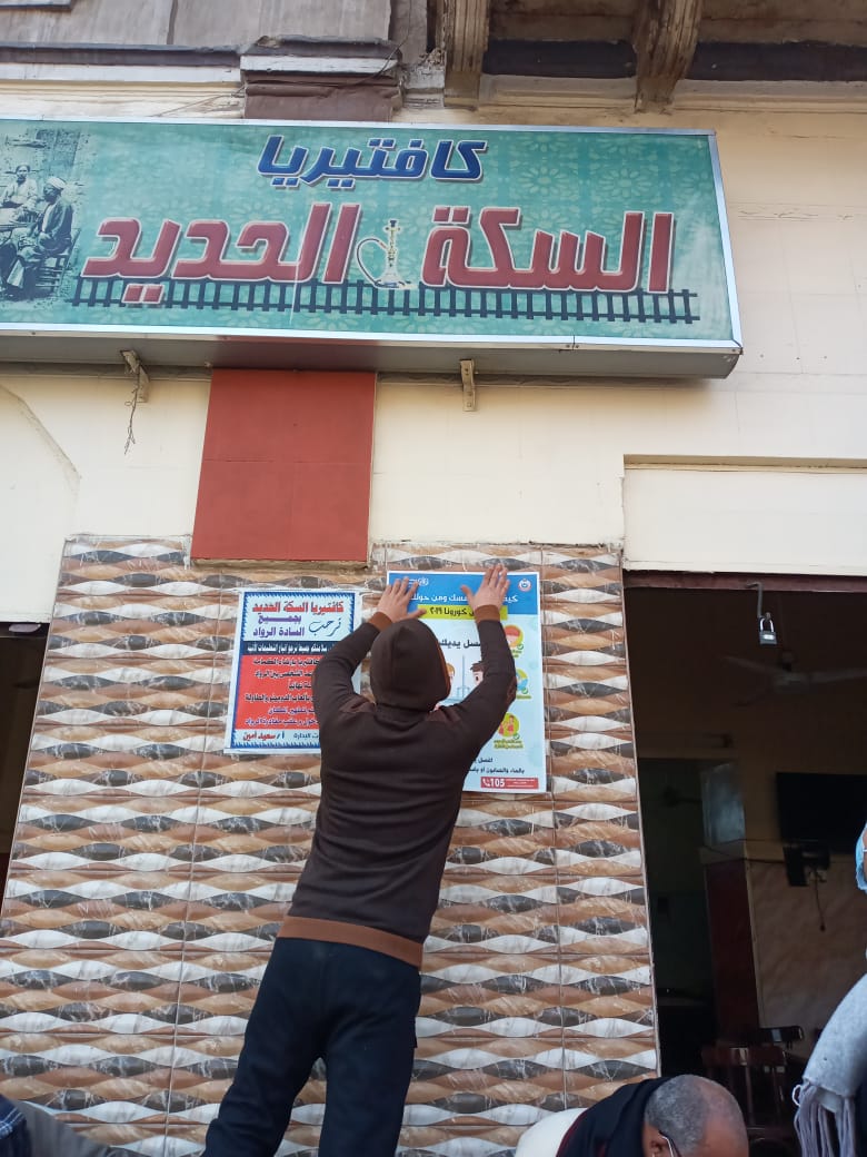 صورة ارشيفية