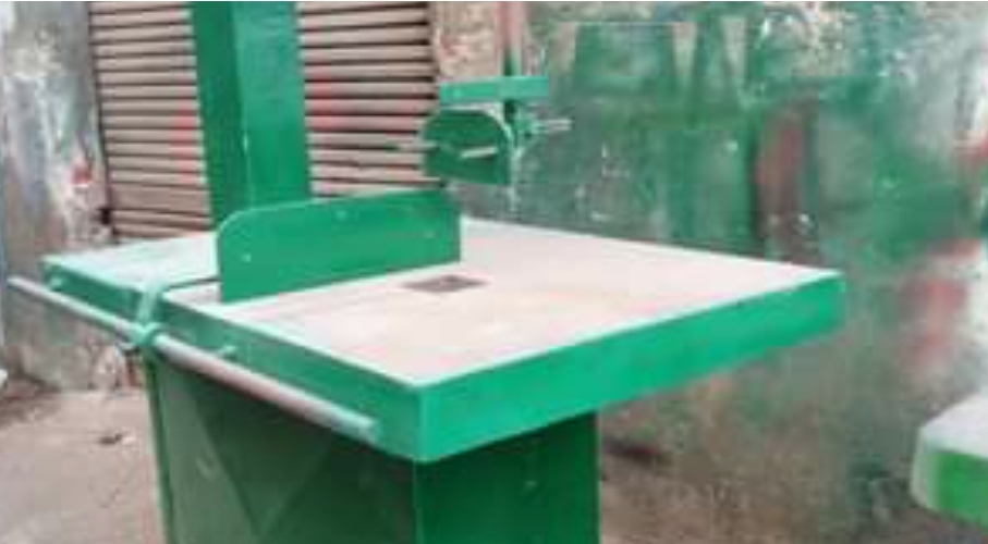 صورة ارشيفية