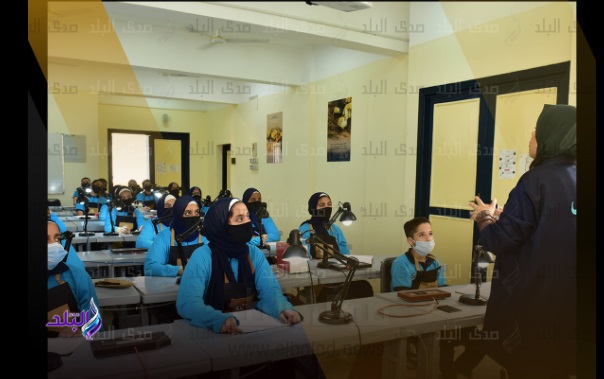 مدرسة ايجيبت جولد