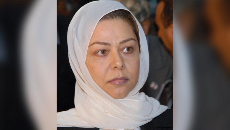 رغد صدام حسين